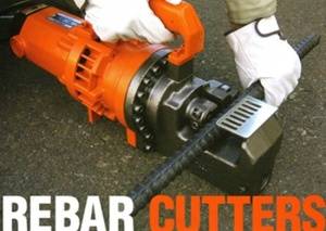 REBAR CUTTER IRAN