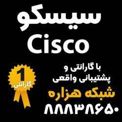 فروش ویژه انواع تجهیزات سیسکو Cisco