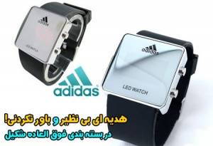 ساعت led | فروش عمده ساعت led