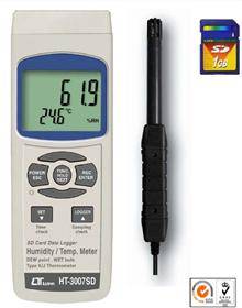 انواع رطوبت سنج:  HUMIDITY  METER