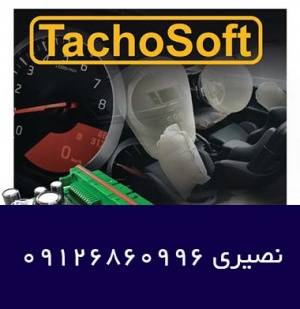 فروش برنامه های ایسیو ECU