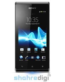 گوشی موبایل سونی اکسپریا جی - Sony Xperia J