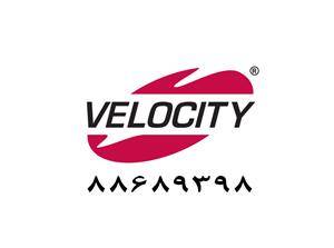 فروش کابل و تجهیزات شبکه velocity