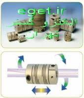 فروش کوپلینگ – COUPLING – SRB - kbs95 - kb85