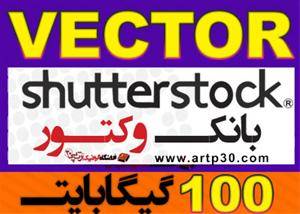 بانک طرح وکتور Vector برداری - کورلی لایه باز