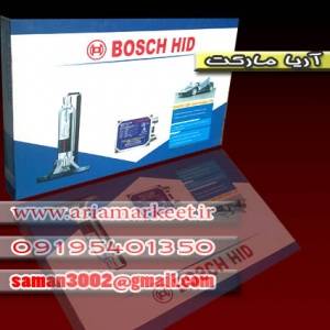 فروش اینترنتی لامپهای زنون ( BOSCH)