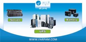 فروش : UPS - Battery