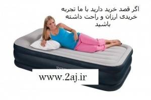 تخت خواب بادی یک نفره اینتکس INTEX