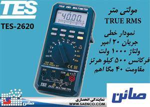 مولتیمتر , True RMS مولتی متر ,True RMSمدلTES-2620