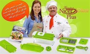 خردکن نایسر دایسر پلاس اصل nicer dicer plus