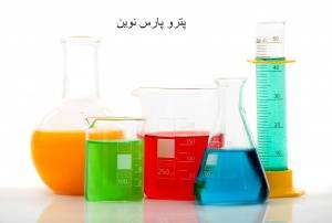 فروش پکتین واردات پکتین Pectin