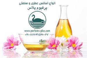 فروش عمده انواع اسانس های عطری ،گلی و میوه ای