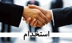 استخدام مترجم انگلیسی به فارسی