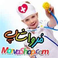 خاله بازی و دزد و پلیس ، لباس و ماسک