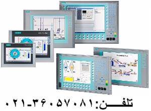 نمایندگی پنل زیمنس(تجهیزات مانیتورینگ زیمنس)