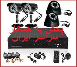 دوربین مداربسته - دی وی آر DVR قیمت باورنکردنی