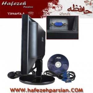 مانیتور 15 اینچ ای او سی aoc مدل lcd 1619sw