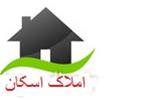 فروش آپارتمان130متری نوساز