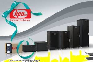 rack - hpasia - rack paya