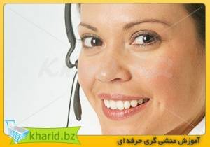 آموزش اصول منشی گری حرفه ای