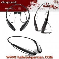 هدست بلوتوث الجی تون الترا HBS-800 گردنی LG TONE ULTRA HBS-800 HEADSET BLUETOOTH STEREO