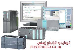 فروش نرم افزار TIAPORTAL V13 و WINCC V7.3 و سایر