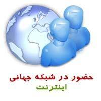 فرصتی استثنایی برای شما