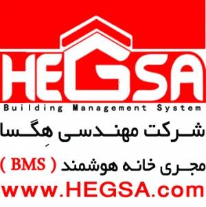 قابلیت های کلی سیستم BMS