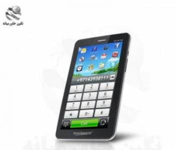 عرضه تبلت TouchMate مدل TM-MID790D با بهترین قیمت