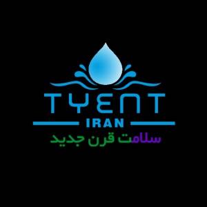 خدمات شرکت دستگاه تصفیه و یونیزه کننده تاینت(TYENT )