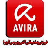 فروش آنتی ویروس اورجینال AVIRA