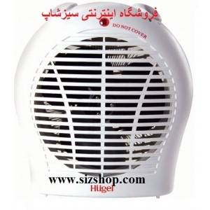 هیتر فن هوگل HUGEL HG202FHT