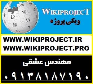 دانلود پایان نامه ، پروژه ، تحقیق ، جزوه و مقالات دانش آموزی و دانشجویی