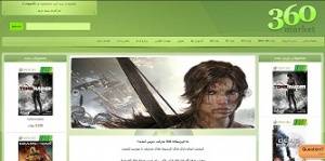 فروش‎ بازی های ‏XBOX 360