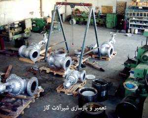 تعمیرات ولوهای GATE VALVE , GLOB VALVE,BUTTERFLY VALVE,CHECK VALVE , CONTROL VALVE