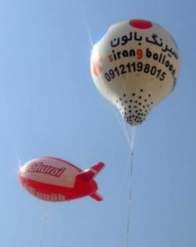 شرکت سیرنگ بالون sirangballoon.com