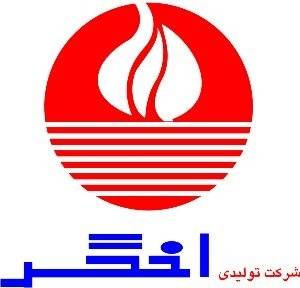 گروه صنعتی اخگر