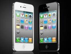 گوشی موبایلAPPLE IPHONE 4 mc605b