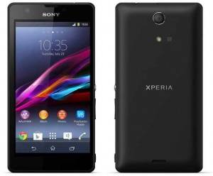 گوشی موبایل Xperia ZR سونی