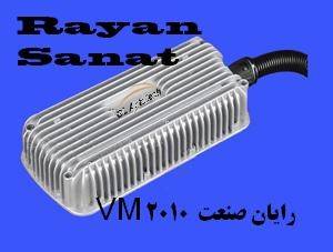 دانلود ای سی یو ( ECU DOWNLOADING ) با دستگاه VM2010