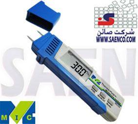 رطوبت سنج چوب,کاغذ و مواد, moisture meter