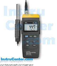 فروش انواع صوت سنج( صدا سنج SOUND LEVEL METER)