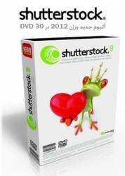 شاتر استوک 2012 فقط 45000 هزار +آرشیو کامل 100DVD