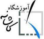 دوره مهندسی حریق