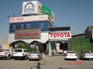 فروش سپرعقب CAMRY 2007-2009