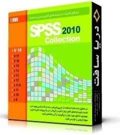 SPSS Col 2010