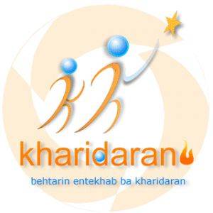 فروشگاه خریداران kharidaran.ir