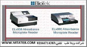 نمایندگی بایوتیک biotek