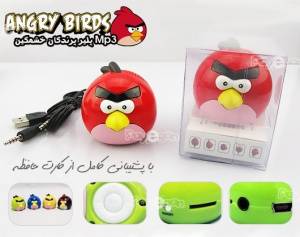 ام پی تری پلیر پرندگان خشمگین دستگاه پخش موزیک Angry Birds