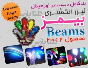 لیزر انگشتری 4 تائی LED